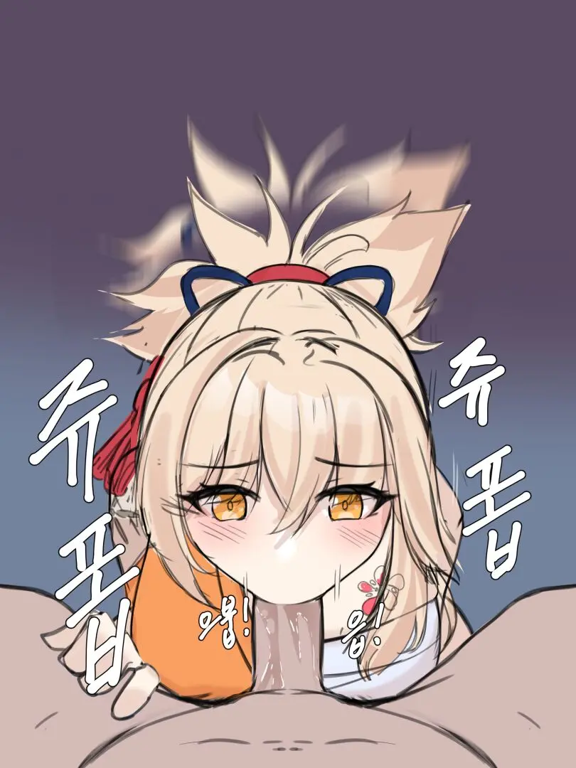 Request